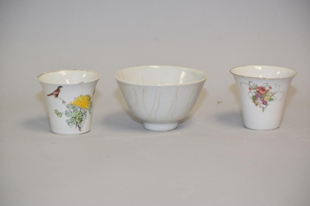 Three 19-20th C. Chinese Porcelain Tea Cups (1 of 4)