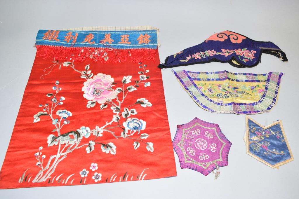 Group of 19th C. Chinese Embroideries (1 of 5)