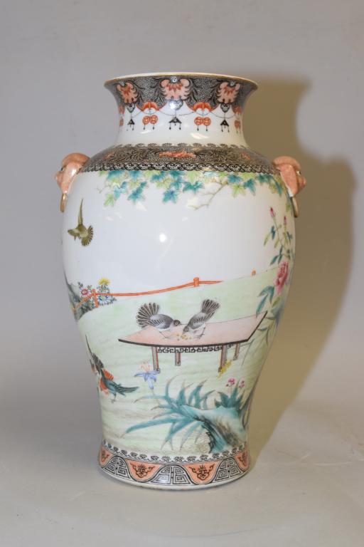 20th C. Chinese Famille Rose Lion Ear Vase (1 of 6)