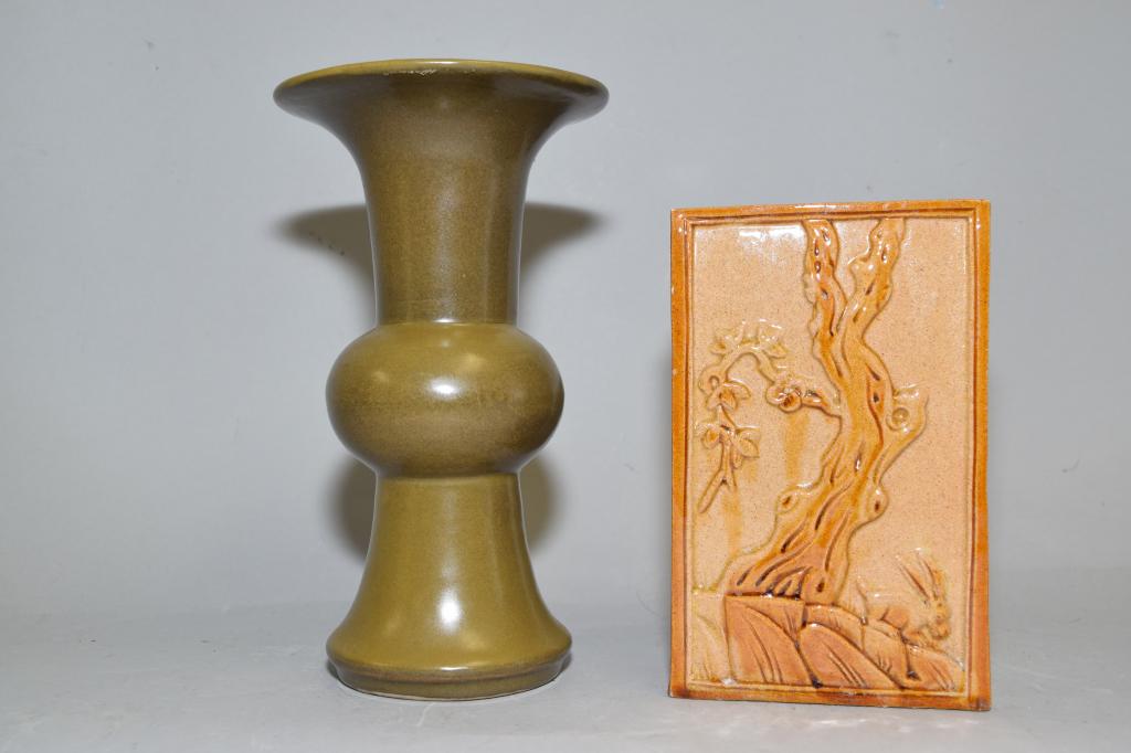 Chinese Tea Glaze Gu Vase and Yellow Glaze Vase (1 of 1)