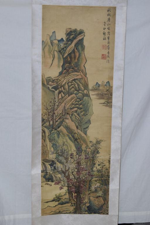 Chinese Watercolor Landscape Painting, after Lan Ying: Chinese watercolor landscape painting, after Lan Ying.