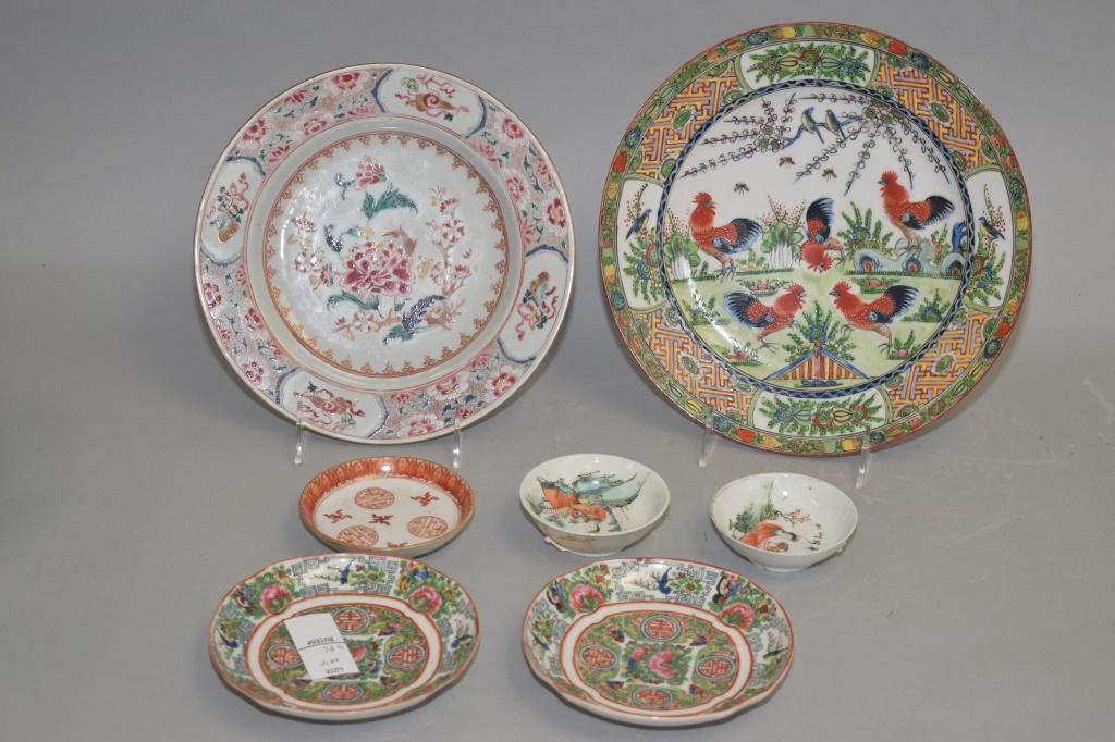 Seven Qing Chinese Export Famille Rose Plates (1 of 4)