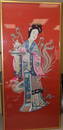 Qing Chinese MaGu Embroidery on Red Ground