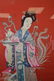 Qing Chinese MaGu Embroidery on Red Ground - 2