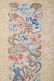 Qing Chinese Gold Thread DaZi Style Embroidery - 2