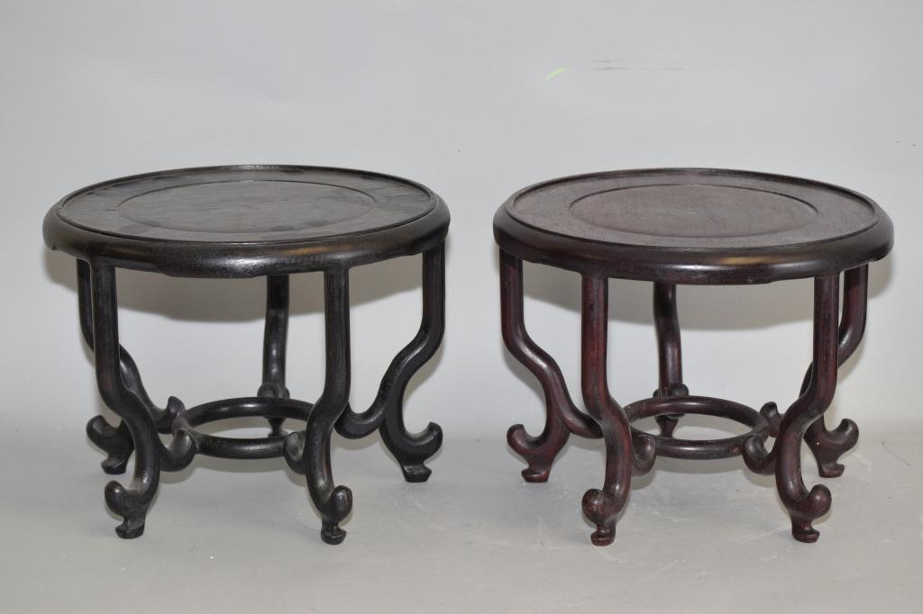 Two Chinese Rosewood Carved Round Stands (1 of 3)