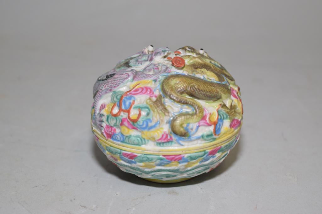 Late Qing Chinese Sancai Enamel Relief Carved Seal (1 of 5)