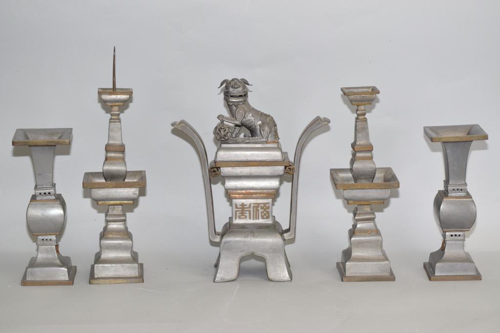 Set of 19-20th C. Chinese Pewter Religious Wares (1 of 4)