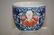 Chinese Doucai Famille Rose Tea Cup, Qianlong Mark