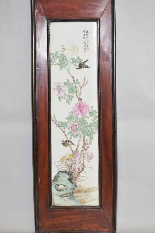 19-20th C. Chinese Famille Rose Hanging Screen (1 of 6)