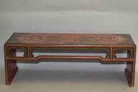 19-20th C. Chinese Red Lacquer Filled Kang Table