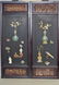 Pr. of Chinese Cloisonne Inlay Hongmu Plaques