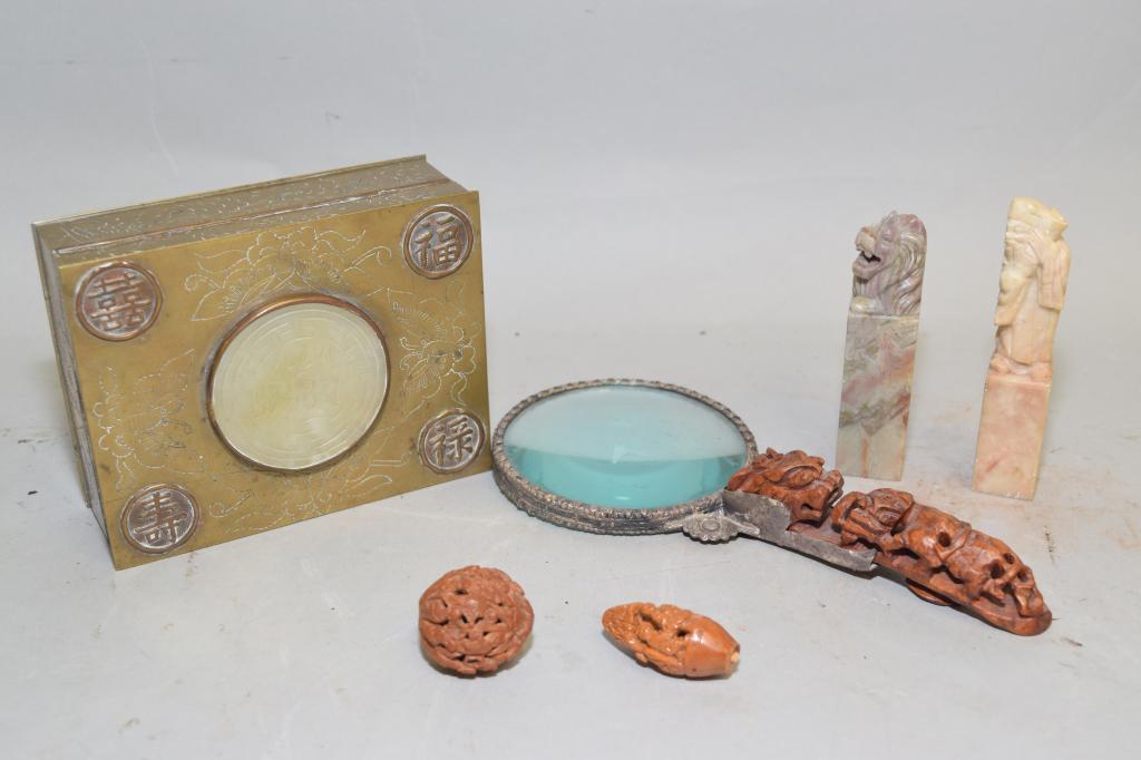 Group of Chinese Jade/Soapstone Carved Objects (1 of 5)