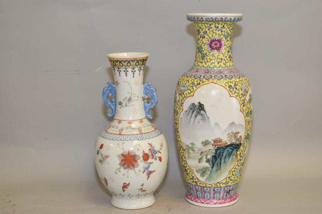 Two 19-20th C. Chinese Famille Rose Vases (1 of 5)