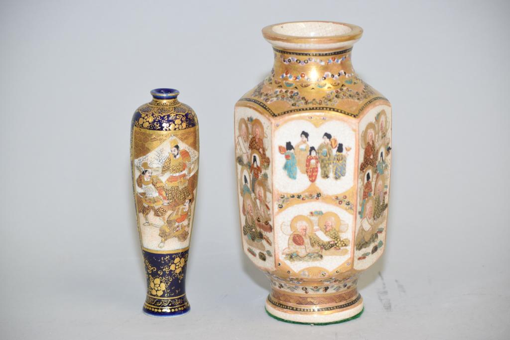 Two 19-20th C. Japanese Satsuma Vases (1 of 6)