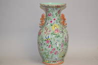 Qing Chinese Pea Glaze Famille Rose Butterfly Vase