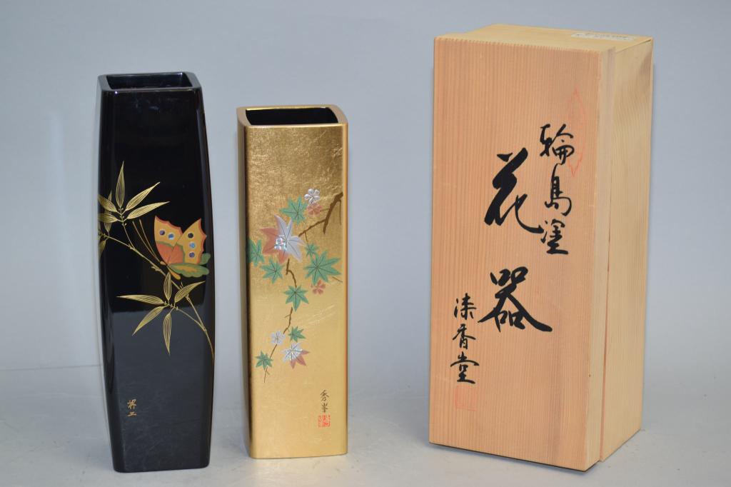Two Japanese Lacquer over Wood Flower Vases (1 of 4)