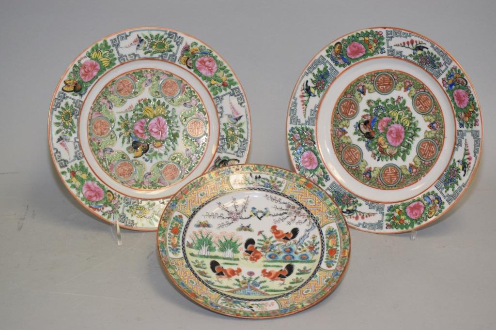 Three 19-20th C. Chinese Famille Rose Medallion Plates (1 of 3)