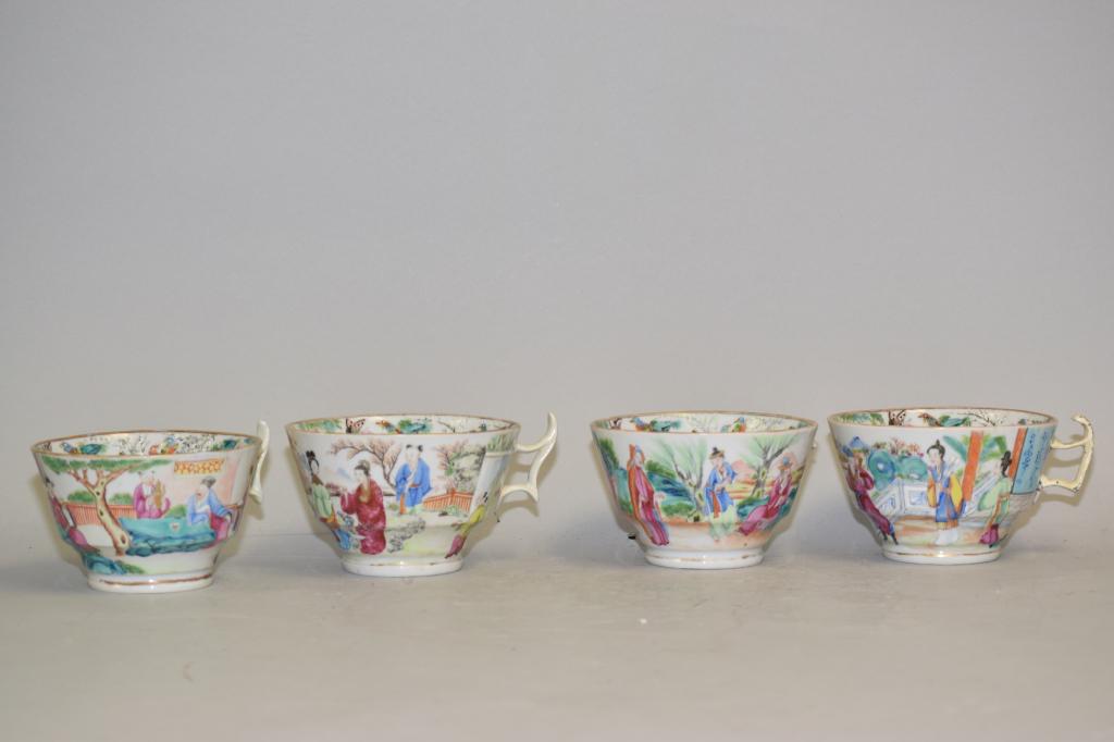Four 18-19th C. Chinese Famille Rose Medallion Cups (1 of 10)