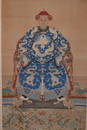 Qing Chinese Watercolor Painting of Royalty
