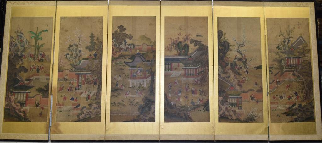 Qing Chinese Watercolor Boys Playing Folding Screen (1 of 16)
