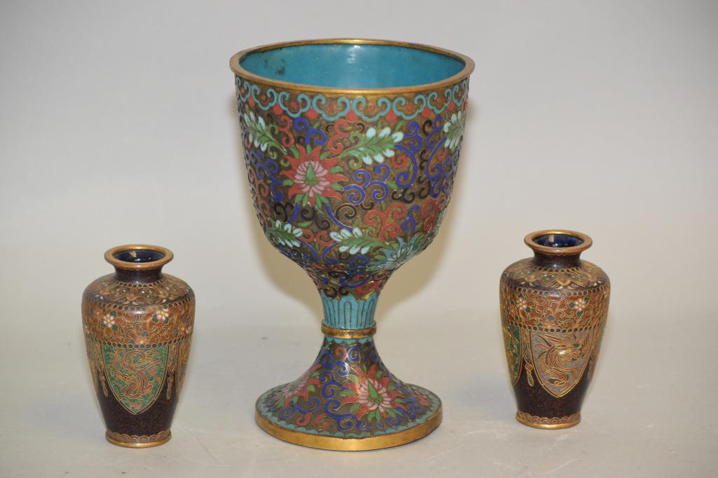 Pr. of Chinese Cloisonne Vases and Cup (1 of 1)