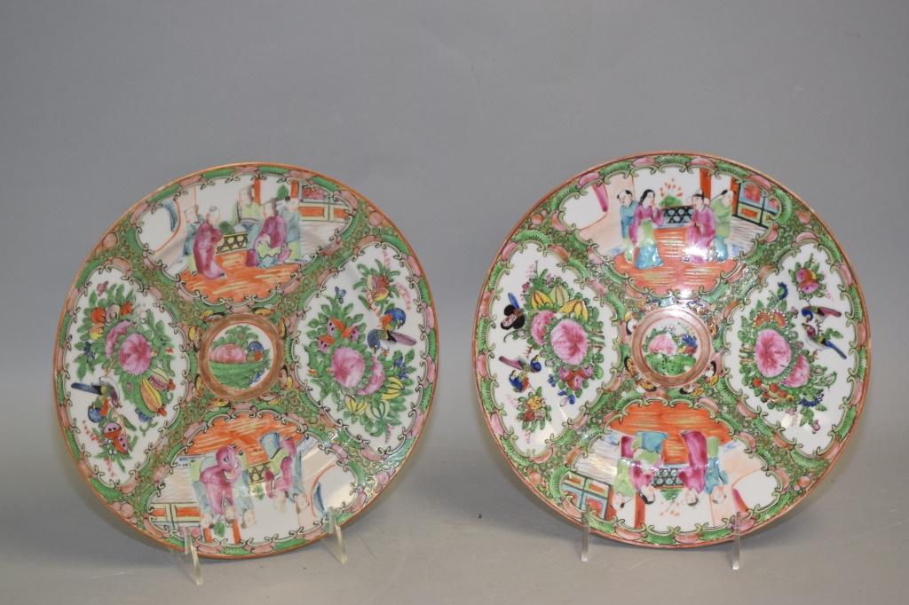 Two 19th C. Chinese Porcelain Famille Rose Medallion (1 of 1)