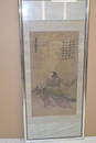 19-20th C. Chinese Song Dynasty Style Painting