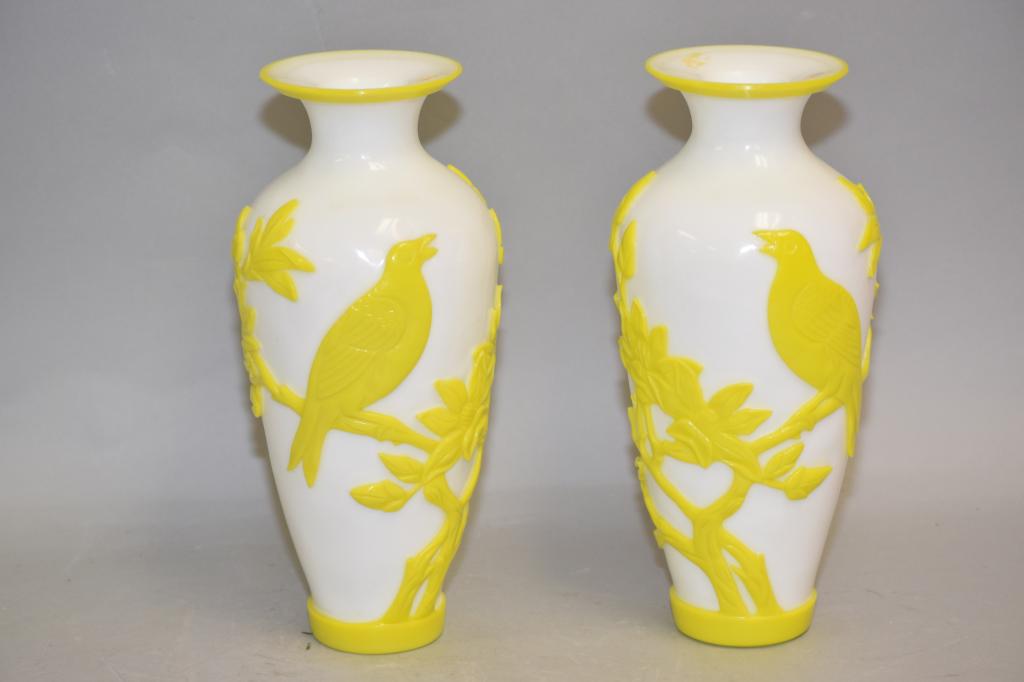 Pr. of Chinese Yellow/White Peking Glass Vases (1 of 2)