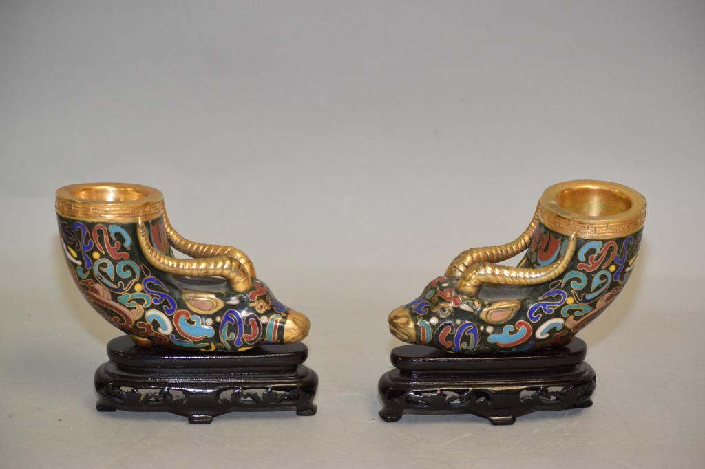 Pr. of Chinese Cloisonne Ox Horn Shape Cups (1 of 4)