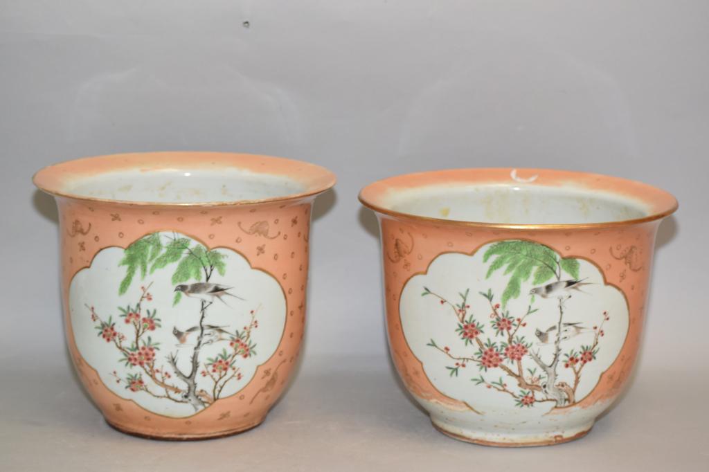 Pr. of 19th C. Chinese Coral Glaze Porcelain Flower (1 of 6)