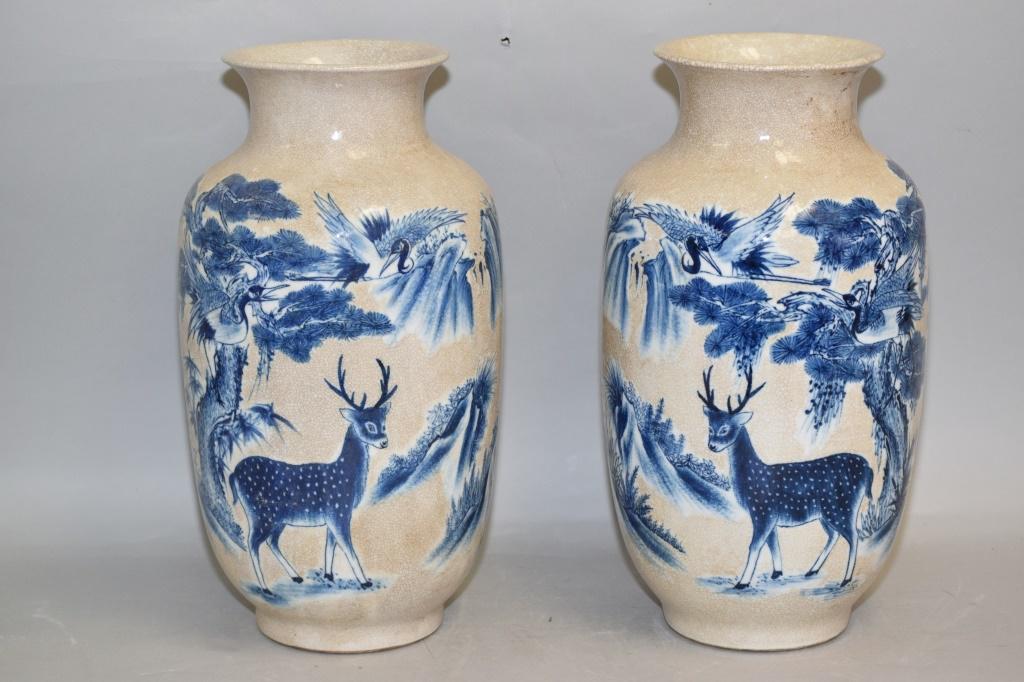 Pr. of 19-20th C. Chinese Ge Glaze B&W Porcelain Vases (1 of 4)