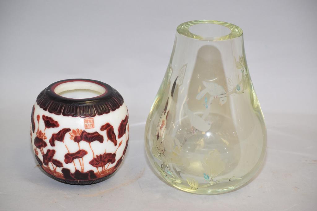 Two Chinese Peking Glass Vases (1 of 5)