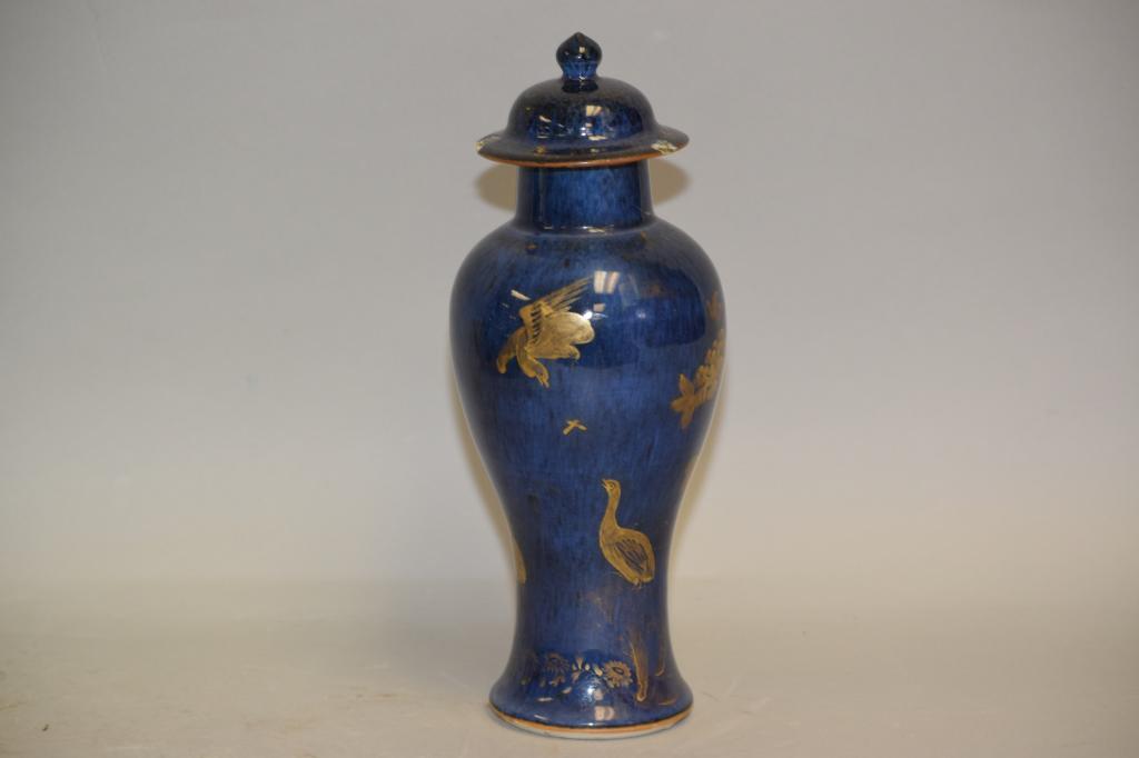 17-18th C. Chinese Cobalt Blue Glaze Mei Vase (1 of 5)