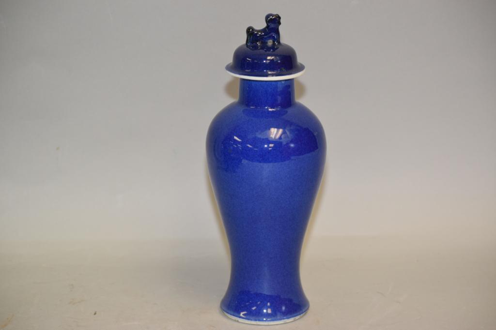 Qing Chinese Cobalt Blue Glaze Porcelain Mei Vase: Qing Chinese cobalt blue glaze porcelain mei vase. 10.5in.