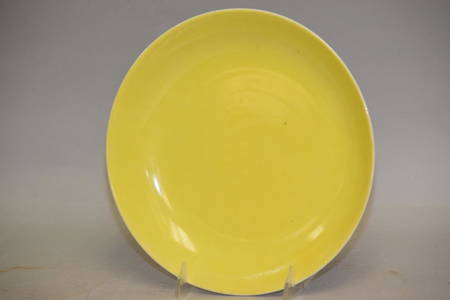 Qing Chinese Lemon Yellow Glaze Porcelain Plate,