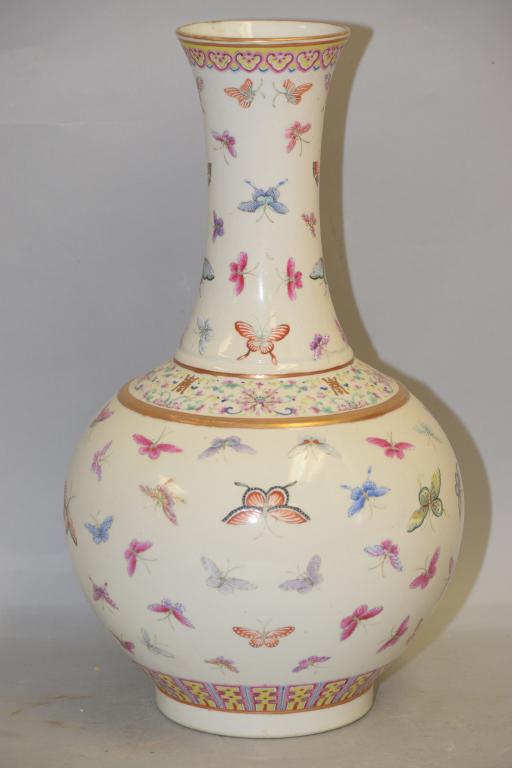 19-20th C. Chinese Famille Rose Porcelain Vase (1 of 5)