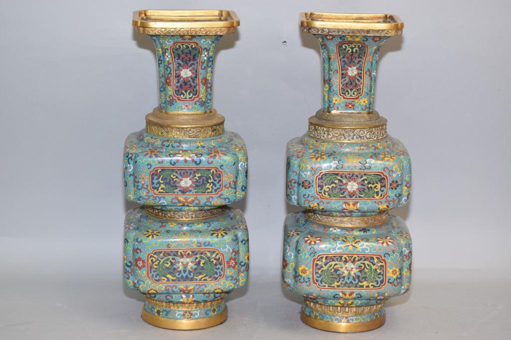 Pr. of Chinese Cloisonne Square Gourd Vases (1 of 5)