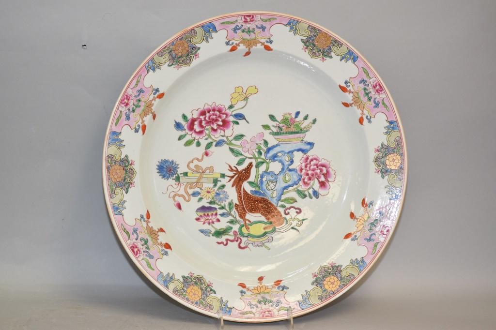 17-18th C. Chinese Famille Rose Porcelain Charger (1 of 4)