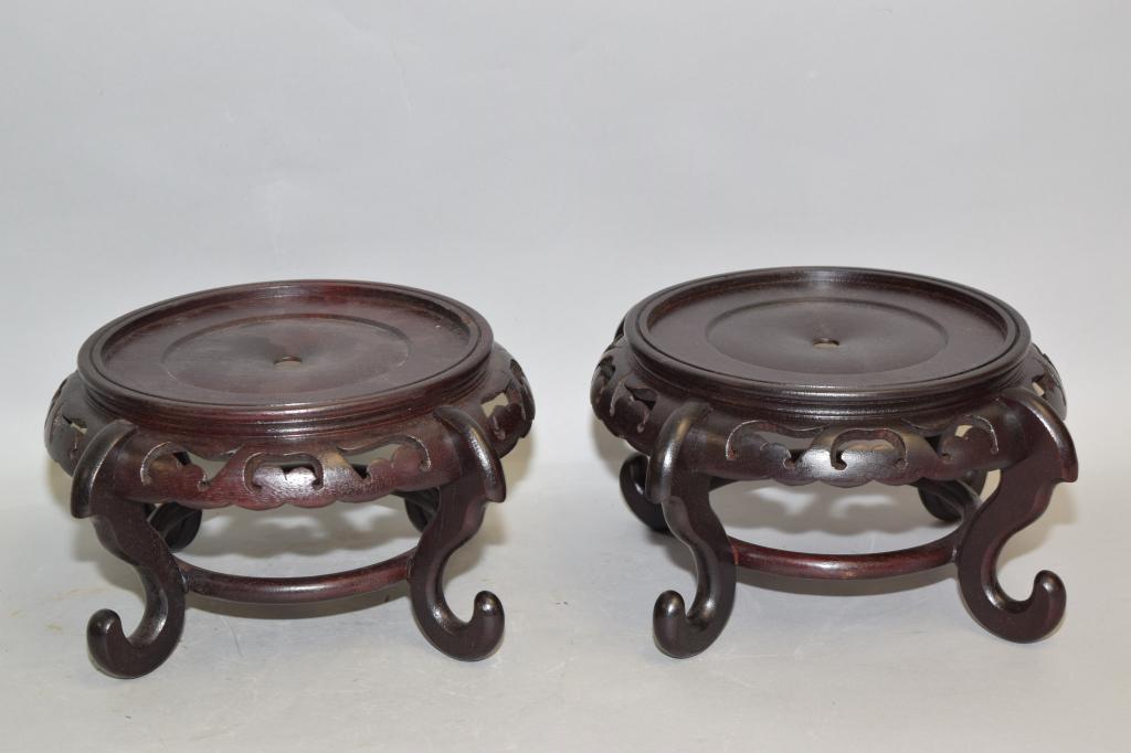 Two Chinese Wood Carved Stands (1 of 3)
