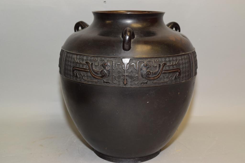 19th C. Chinese/Japanese Bronze Silver Inlay Bronze (1 of 3)