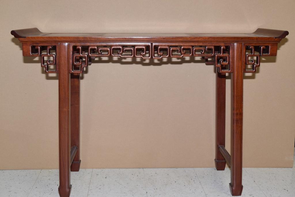 Chinese Rosewood Carved Altar Table (1 of 4)