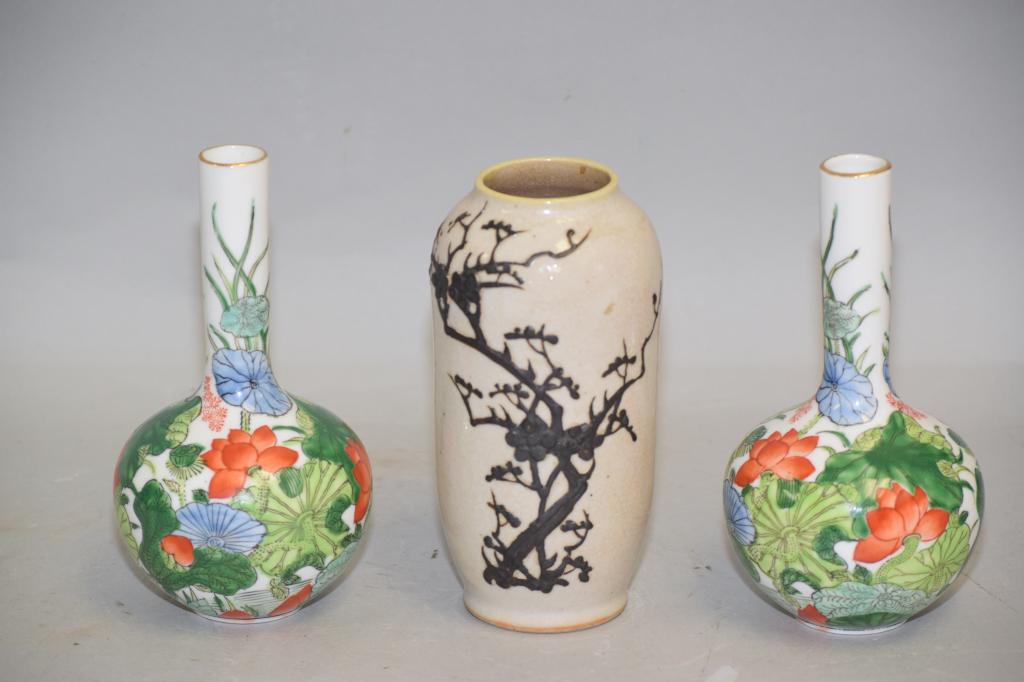 Three 19-20th C. Chinese Porcelain Vases (1 of 2)