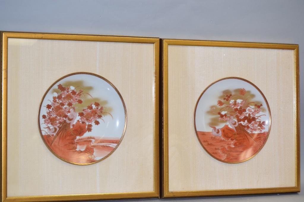 Pr. of 19-20th C. Japanese Iron Red Porcelain Plates (1 of 3)