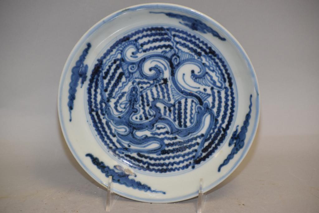 Late Ming/Early Qing Chinese Porcelain B&W Plate (1 of 5)