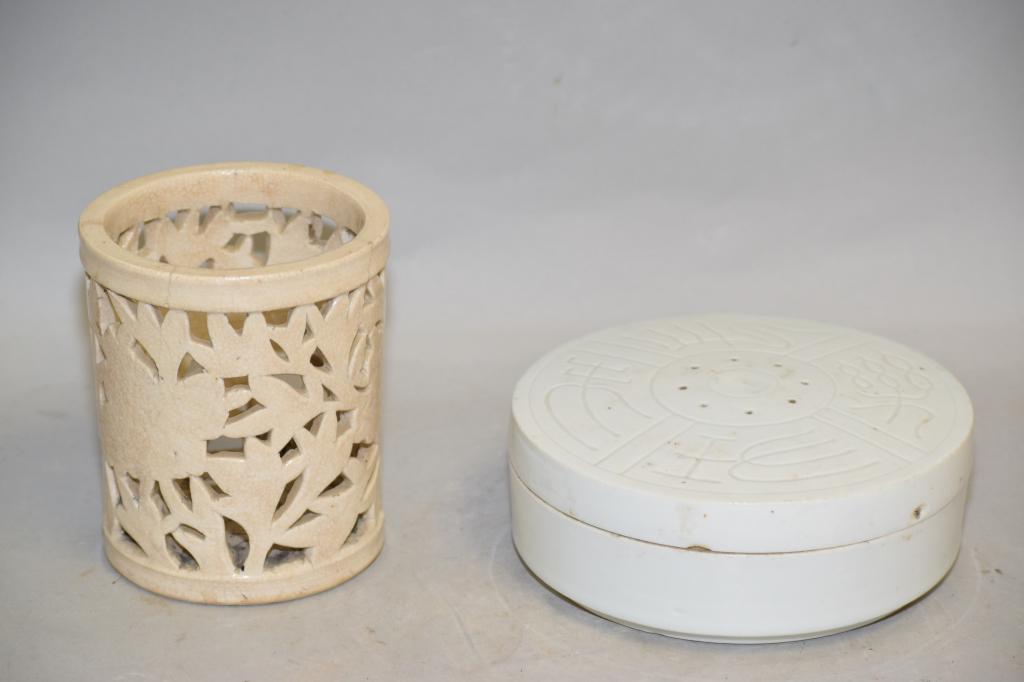 Qing Chinese Porcelain White Glaze Brush Pot and Box (1 of 4)