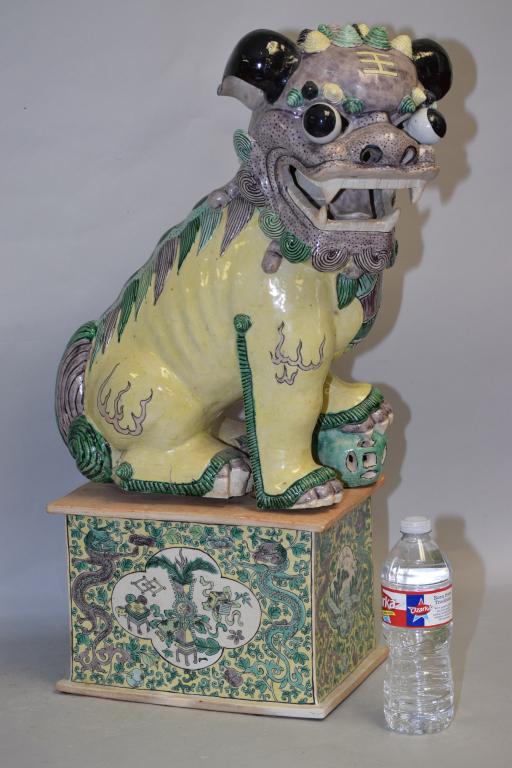 Qing Chinese Porcelain Sancai Lion Figure (1 of 8)