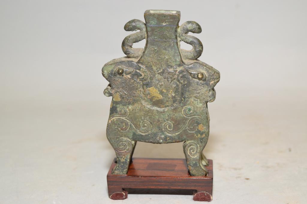 Han Dynasty Chinese Bronze Carved Zun Vase (1 of 5)