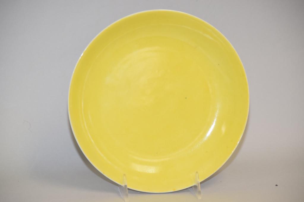 19th C. Chinese Porcelain Yellow Glaze Plate (1 of 4)