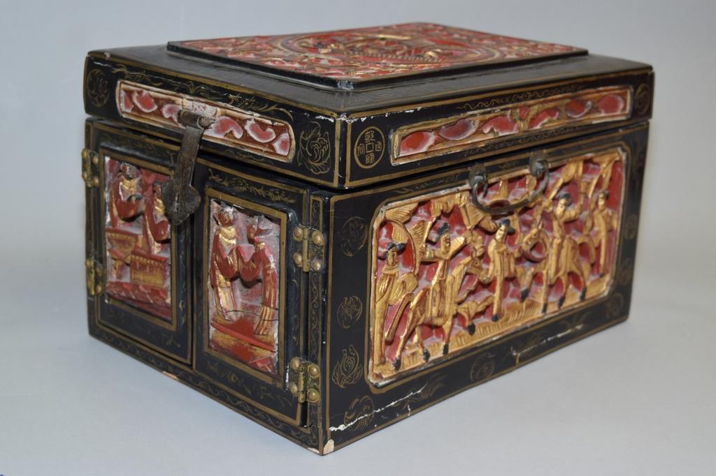19th C. Chinese Gilt Wood Carved Vanity Box (1 of 8)